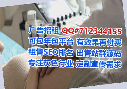 新绛IVF仓储经营部